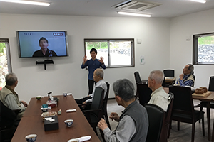 活動開始